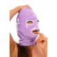 KLEMARO PVC Plastik - Wrestling Maske Kapuze HO27 WRESTLING MASK 